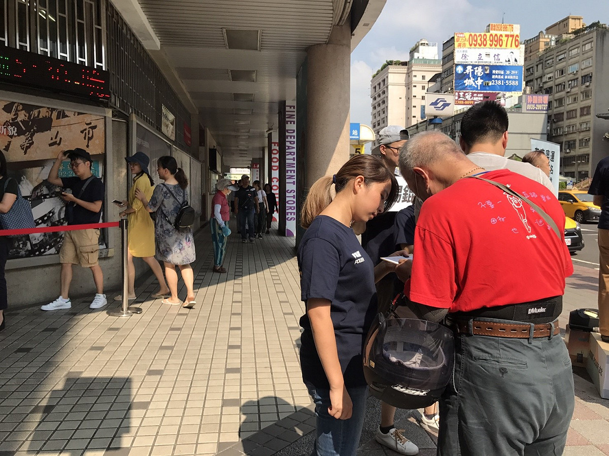 李錫錕認為，東奧正名公投目的是在公投通過後向國際奧委會「申請改名」，而不是要直接將我國代表隊的名稱改為台灣。 圖：李錫錕競選辦公室／提供