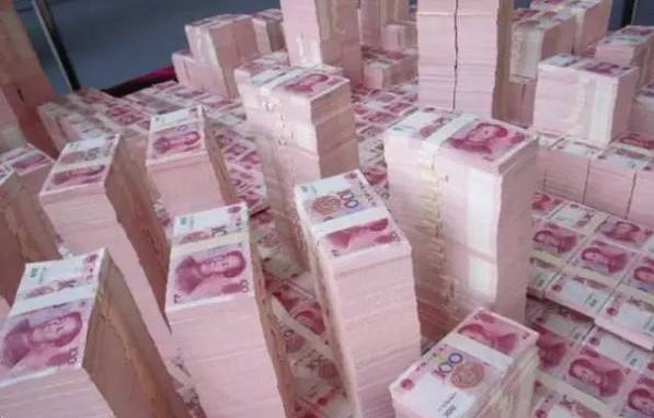 現金重量超過3噸！前中國華融董事長賴小民4月被查落馬後，辦案人員在幾處房產裡，搜出以人民幣計算共計2.7億元（超過新台幣12億元）的現金 圖：新頭殼資料圖庫