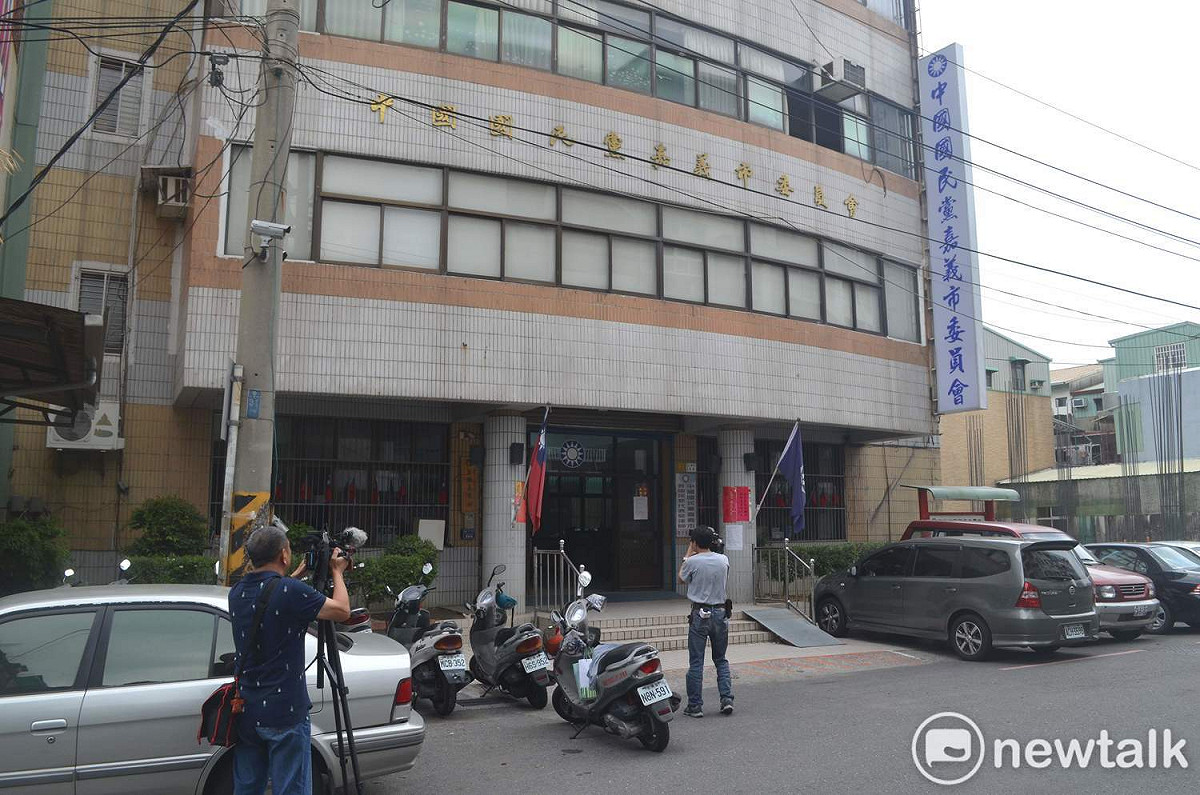中國國民黨嘉義市黨部10日公佈開除黨員名單。 圖：蔡坤龍/攝