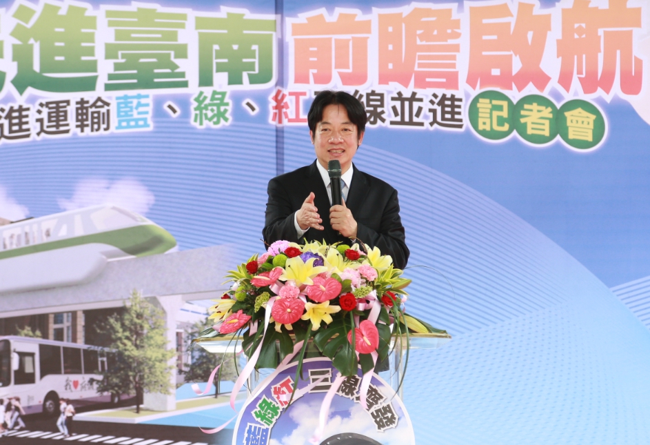 行政院長賴清德說要讓台南市成為一個交通便利、四通八達的城市。 圖：台南市政府提供