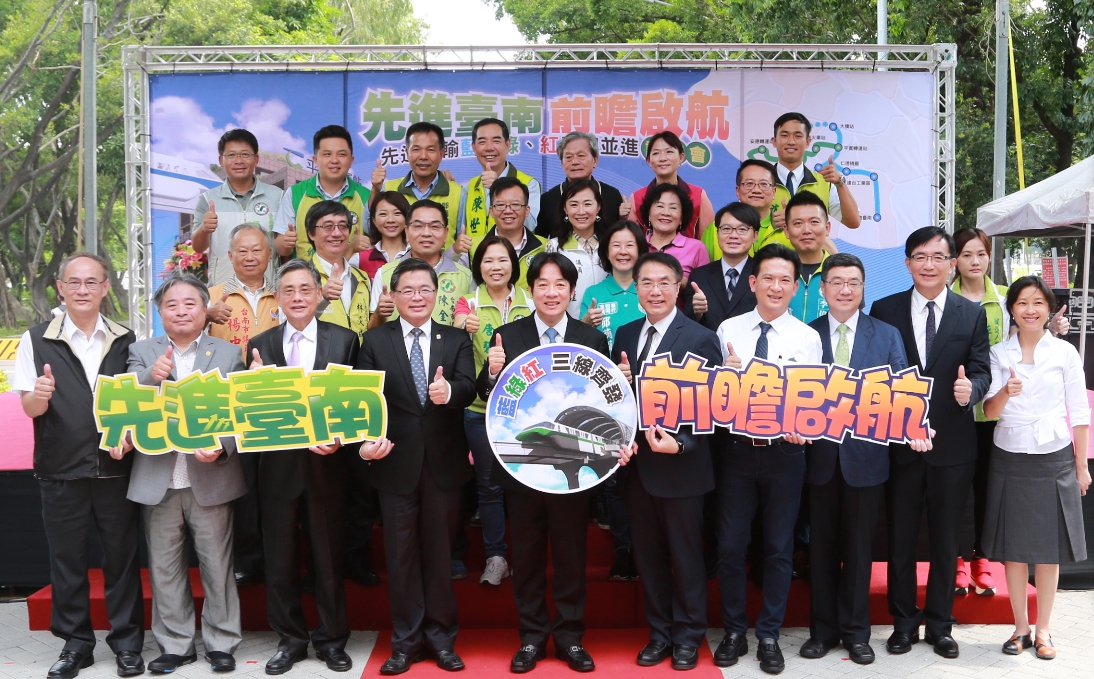 台南先進運輸系統藍、綠、紅三線路網已獲中央納入前瞻基礎建設第二期特別預算，也代表台南市捷運化公共運輸系統最後一塊拼圖完成。 圖：台南市政府提供