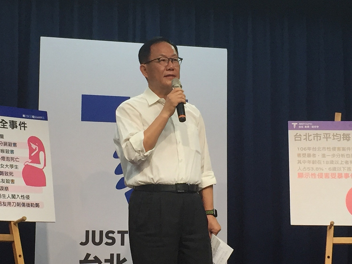 國民黨台北市長參選人丁守中今（13）天偕同競選團隊總幹事王育敏召開婦幼安全記者會。 圖：新頭殼資料照