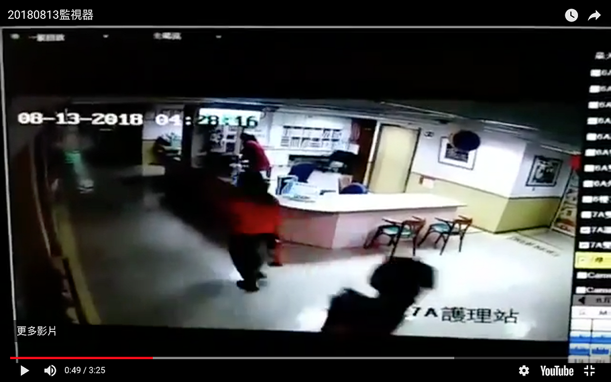 台北醫院凌晨傳出火警，案發時現場相當混亂，護理人員跟看護都忙成一團。 圖：翻攝畫面