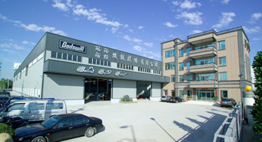 冠裕機械工廠，其董事長吳鵬德在這次肯亞旅行團中，遭到河馬攻擊，所幸僅受輕傷。 圖：翻攝自冠裕機械官網