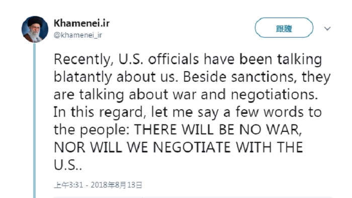 哈米尼對美國重啟制裁，透過推文表達立場。 圖：翻攝Khamenei.ir推特