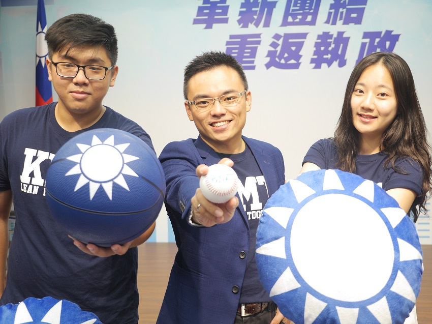 國民黨本週日全代會當天將推出多項募款小物。 圖：聶良恩／攝