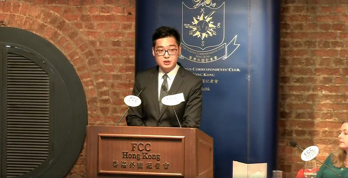 主張「香港獨立」的民族黨今（24）日正式被當局禁止運作。 圖：取自香港民族黨臉書