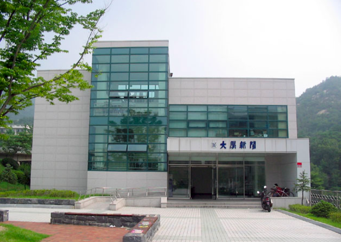 示意圖，圖為南韓首爾大學。 圖：翻攝首爾大學官網