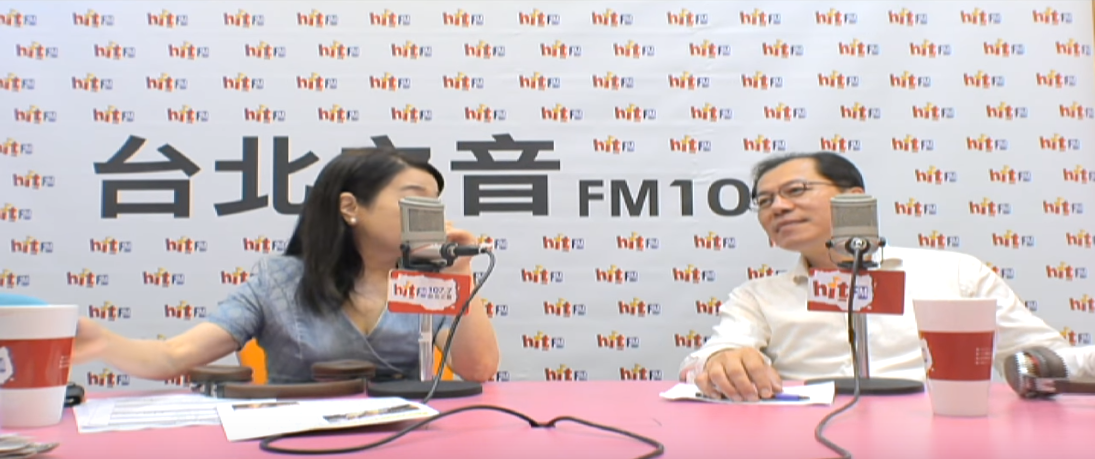 吳芳銘北上接受蔻蔻早餐專訪，離開嘉義縣政府，遭到民進黨縣黨部主委林沐惠批評。 圖：翻攝自youtube