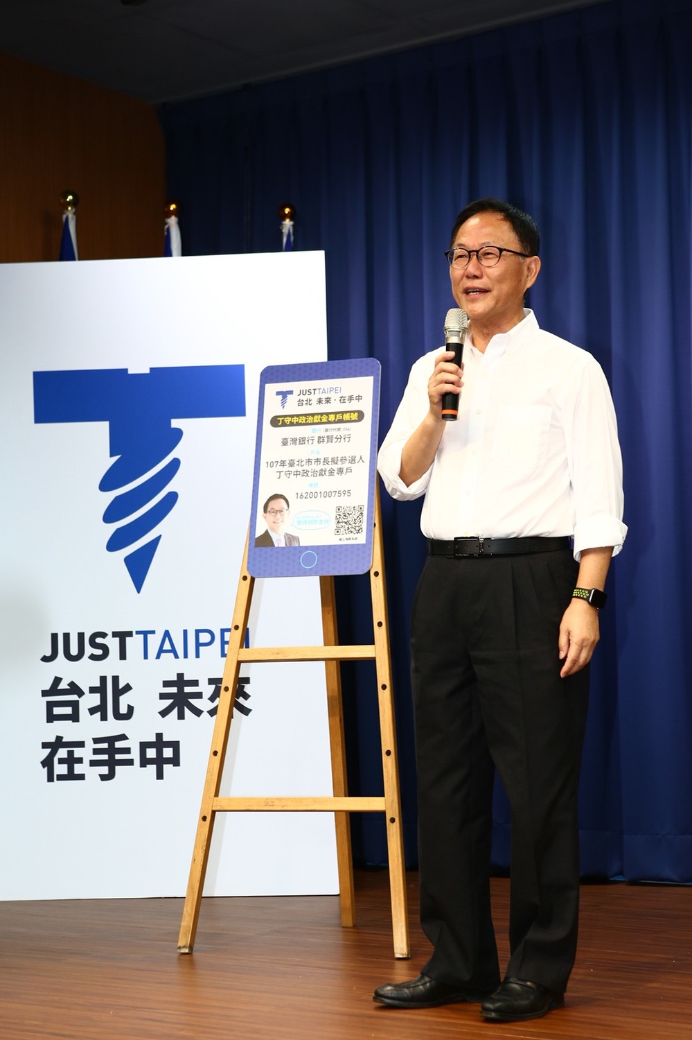丁守中提到，根據大數據分析，社會上挫敗的人，發現屬於男性、無婚姻、獨居、失業、缺乏親密友人等特質，會有虐童、隨機殺人情形，這是社會上不定時炸彈。 圖：丁守中辦公室/提供