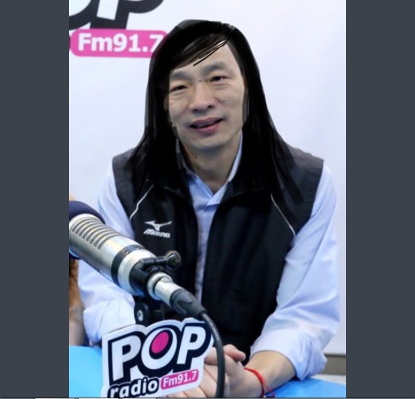 有網友在批踢踢八卦版發文，首先貼出一張韓國瑜留長髮的模擬圖，來呼應韓國瑜之前曾說「自己花了半年想到頭髮都掉了」的言論。 圖：翻攝PTT