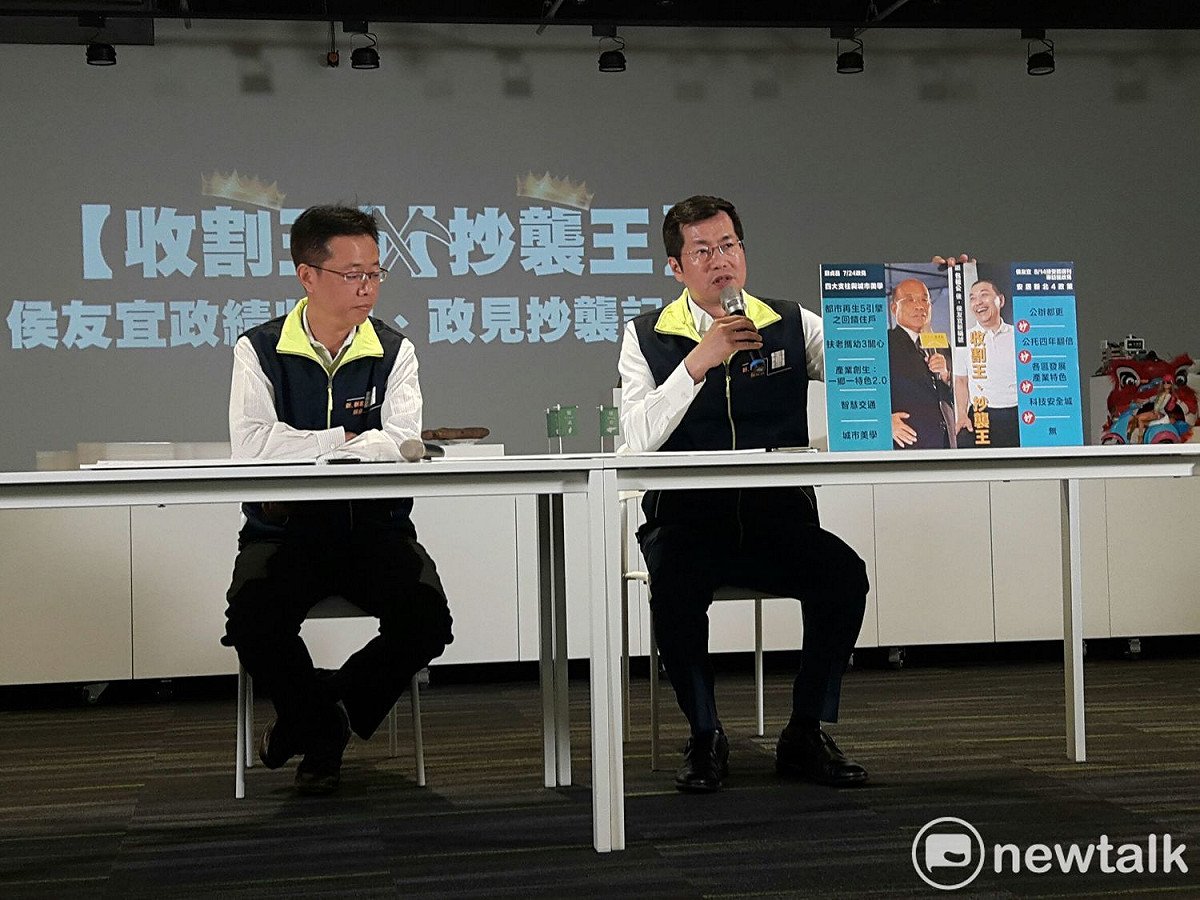 蘇貞昌競選團隊發言人羅致政和張宏陸批評侯友宜是「抄襲王、收割王」。 圖:林昀真/攝