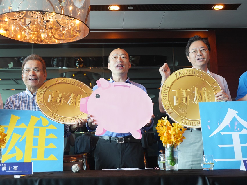 韓國瑜今天選在台北１０１公布財經顧問團。 圖：聶良恩／攝