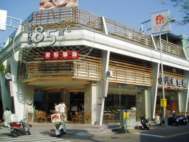 美食-KY旗下85度C連3天股價重挫，今 (17) 天更痛失觀光股王，換瓦城登上寶座。 圖 : 翻攝自lylykoko.pixnet.net