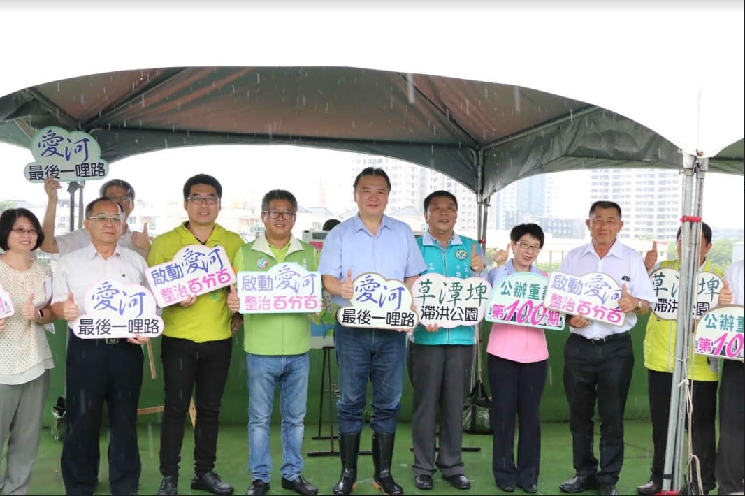 高雄市府今(15)日宣布，啟動愛河整治最後一哩路再造工程。 圖：高雄市政府/提供