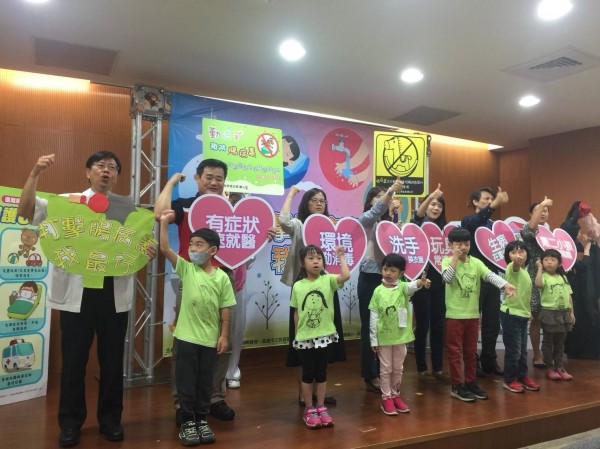 高雄市幼兒園爆腸病毒群聚感染，衛生局開罰。 圖：高雄市衛生局／提供