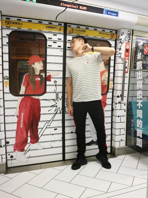 「超硬電司趴彩繪列車」一隅。 圖：台北捷運公司/提供