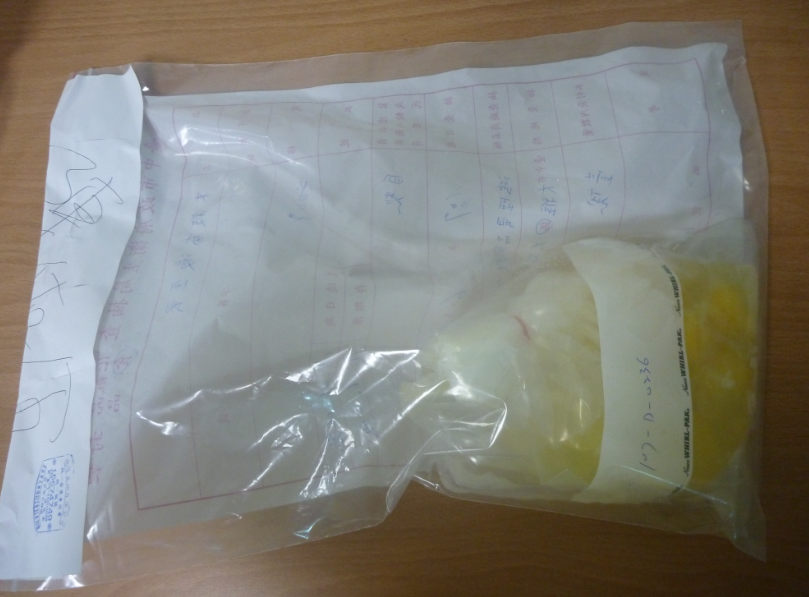 大雅區鴻陞蛋品公司的未殺菌液態全蛋被檢測出有沙門氏菌桿菌陽性反應，目前已遭台中市政府衛生局裁處30萬元。 圖：台中市政府/提供