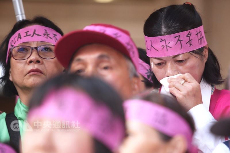 工傷協會、RCA員工關懷協會發表聯合聲明指出，就確定判決部分，RCA、GE、湯姆笙等公司應立即向全體RCA勞工道歉。 圖 : 中央社