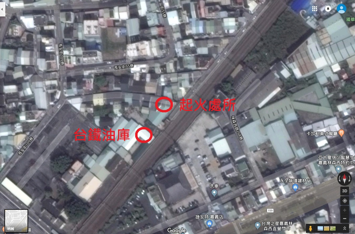 嘉義市長安街火警現場距離台鐵油庫只有10公尺，險象環生。 圖：嘉義市政府消防局/提供