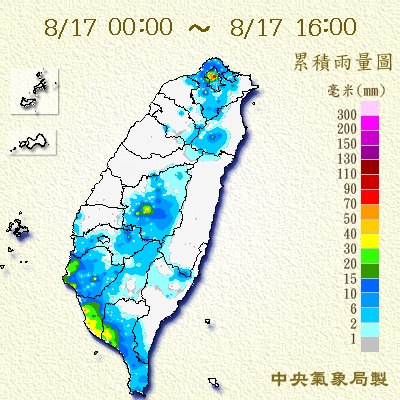 今天午後對流雲系發展旺盛，中央氣象局發布大台北等15縣市大雨特報。氣象局提醒大雨特報地區民眾，注意雷擊、強陣風及溪水暴漲。 圖 : 翻攝自中央氣象局