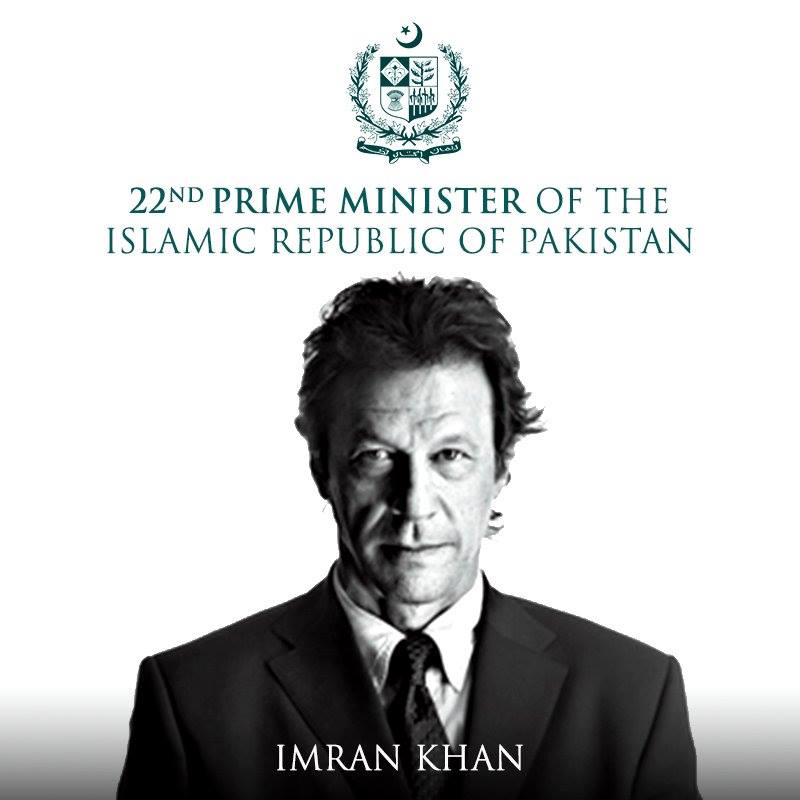 前板球明星伊姆蘭汗（Imran Khan）今天贏得過半數議員支持，將出任巴基斯坦新總理。 圖：翻攝伊姆蘭汗臉書
