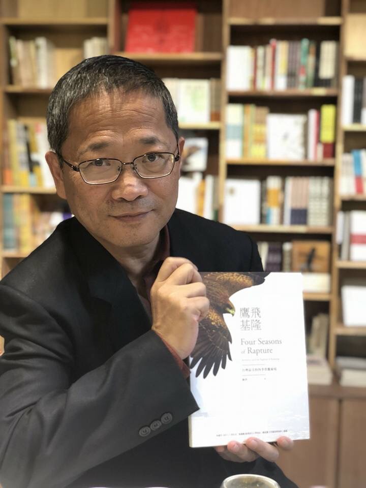 謝明達現為財團法人中衛發展中心董事長。
 圖：翻攝自財團法人中衛發展中心官網