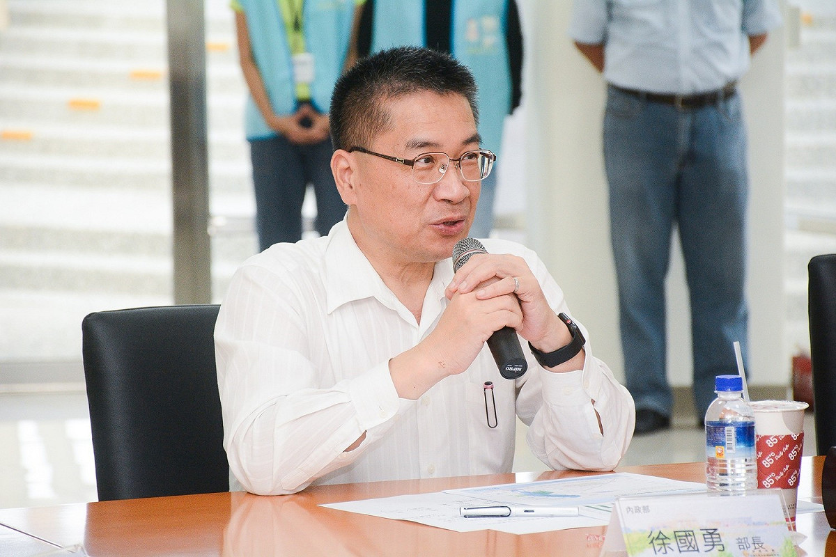 徐國勇致詞。 圖：翻攝自桃園市政府
