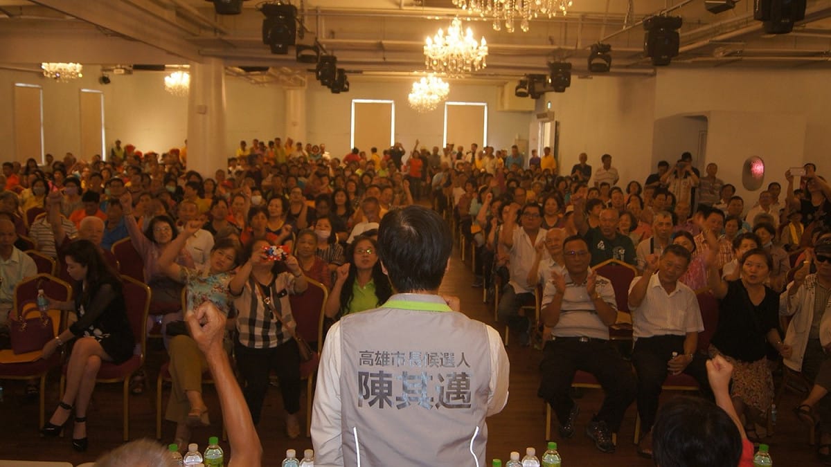 今天現場湧進超過500名鄉親，加油、凍蒜聲不絕於耳，場面熱烈。 圖：陳其邁辦公室/提供