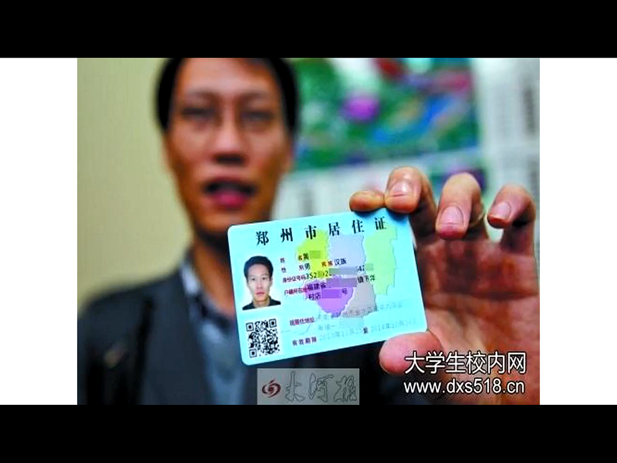 對於中國官方向台灣人發放居住證，中國學者表示是為了提升好感，跟統戰無直接相關。 圖：翻攝自Youtube