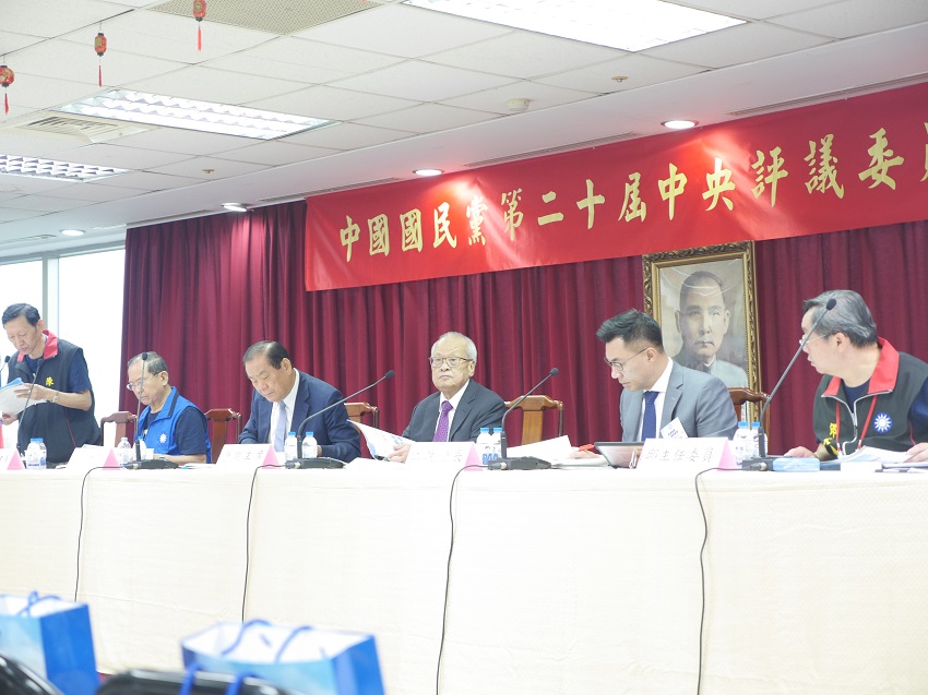國民黨今（20）天在黨中央繼續舉辦第20屆中央評議委員第2次會議。 圖：聶良恩／攝