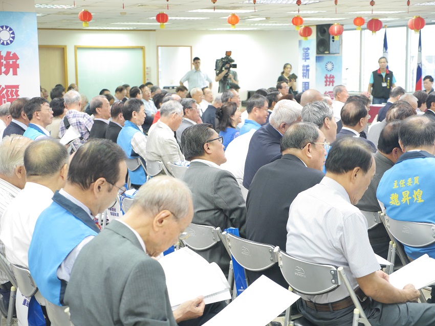 國民黨中評委今（20）天在齊聚黨中央，參加第20屆中央評議委員第2次會議。 圖：聶良恩／攝