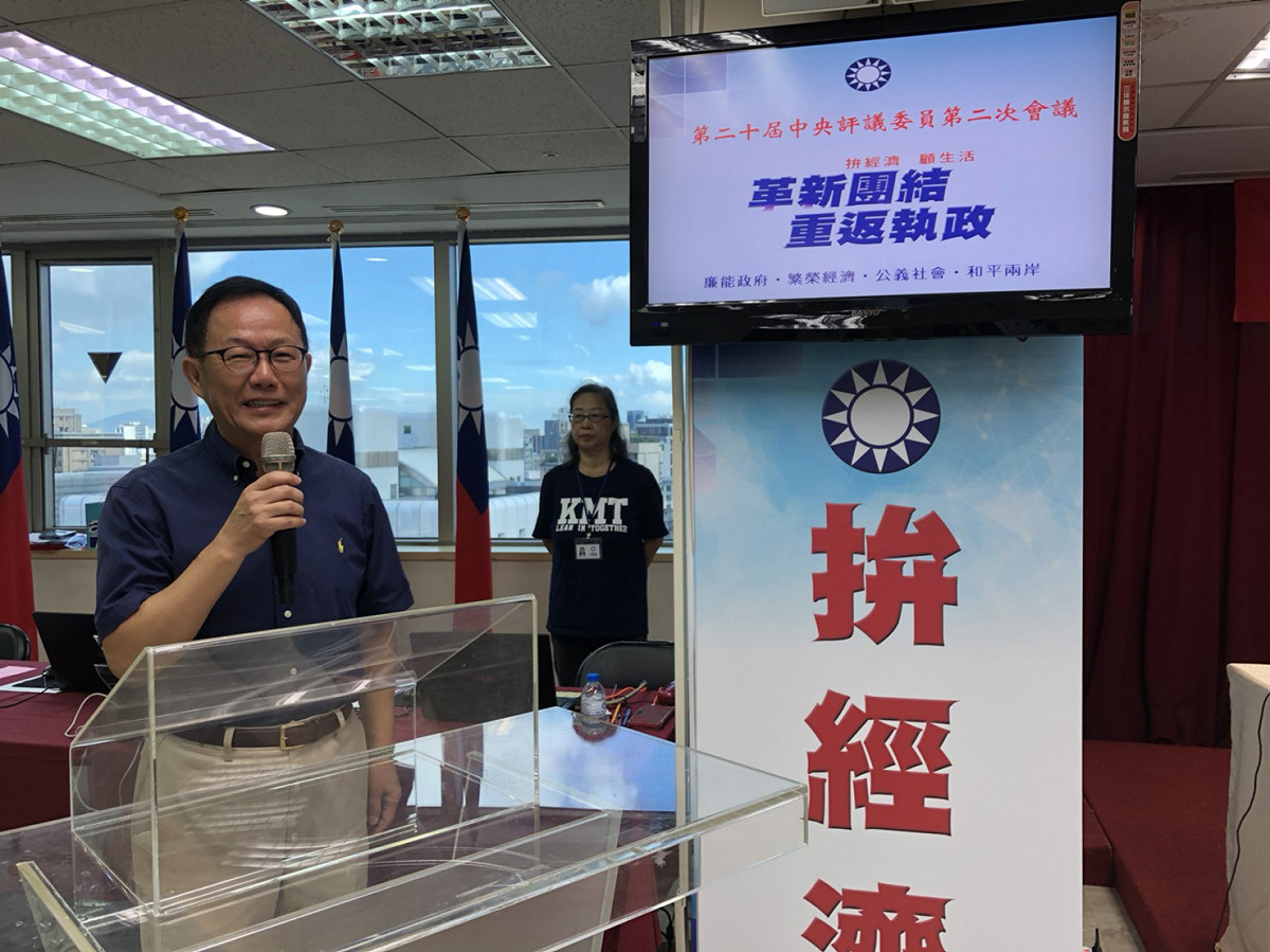 台北市長參選人丁守中批評民進黨治國無方。 圖：丁守中辦公室提供