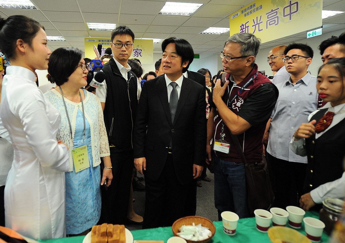行政院長賴清德今（20）日出席「2018年新南向國家華校校長會議」開幕典禮。 圖：行政院提供