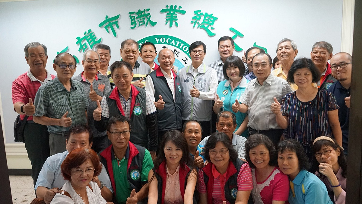 高雄市總工會及職業總工會表態力挺陳其邁。 圖 : 陳其邁競選辦公室/提供