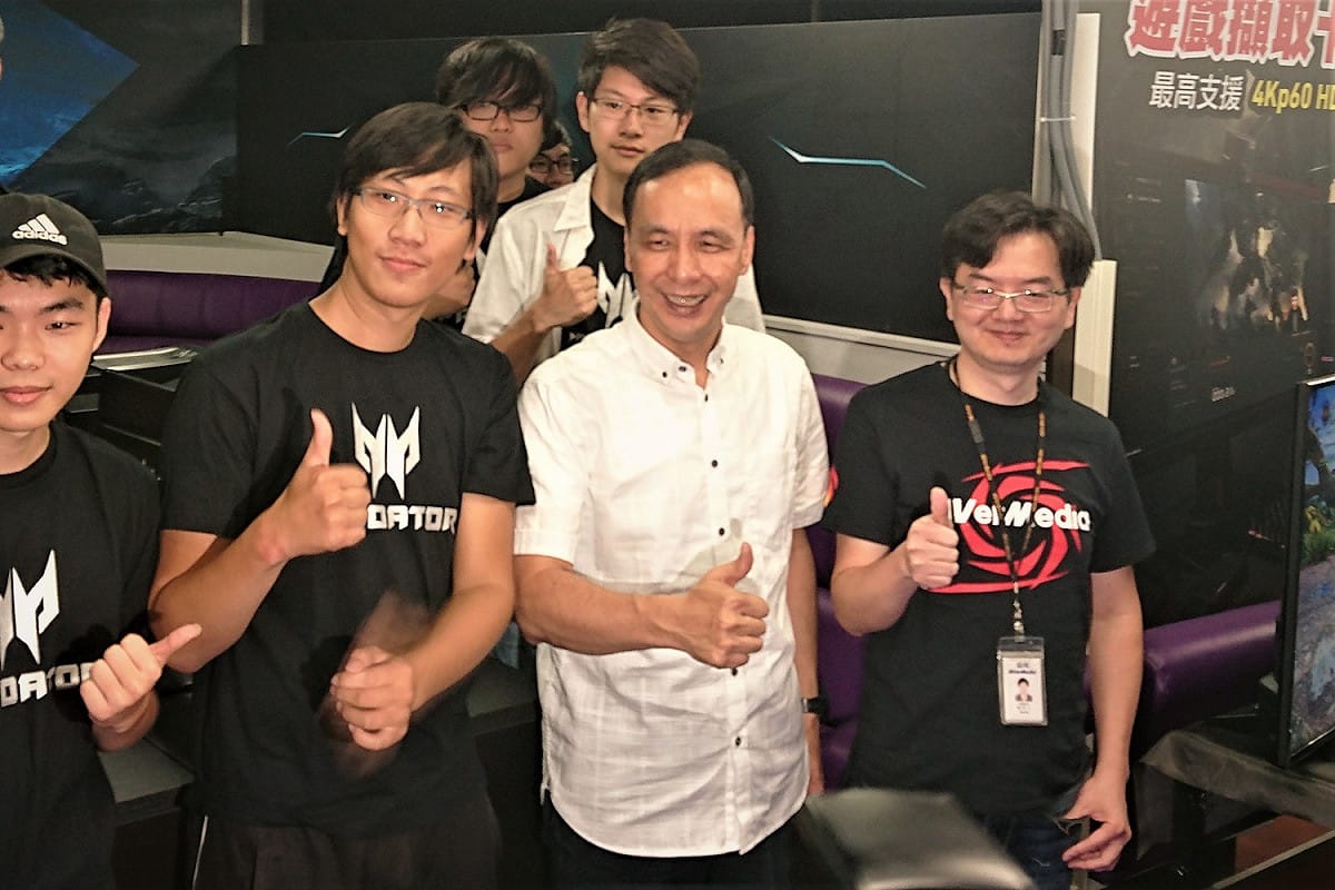今（21）日在新北市三重區，新北市政府宣布繼「新北創立坊」與「新北社企．電商基地」後，再成立全國第一個由地方設置的多元電競產業人才培育基地──「新北電競基地」。 圖：簡育詮/攝