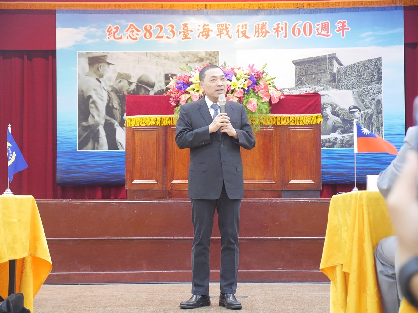 侯友宜致詞時表示，聽到市井小民抱怨經濟不好、錢賺不夠，身為國家一份子，當國家有事，他就一定要站出來。 圖：聶良恩／攝