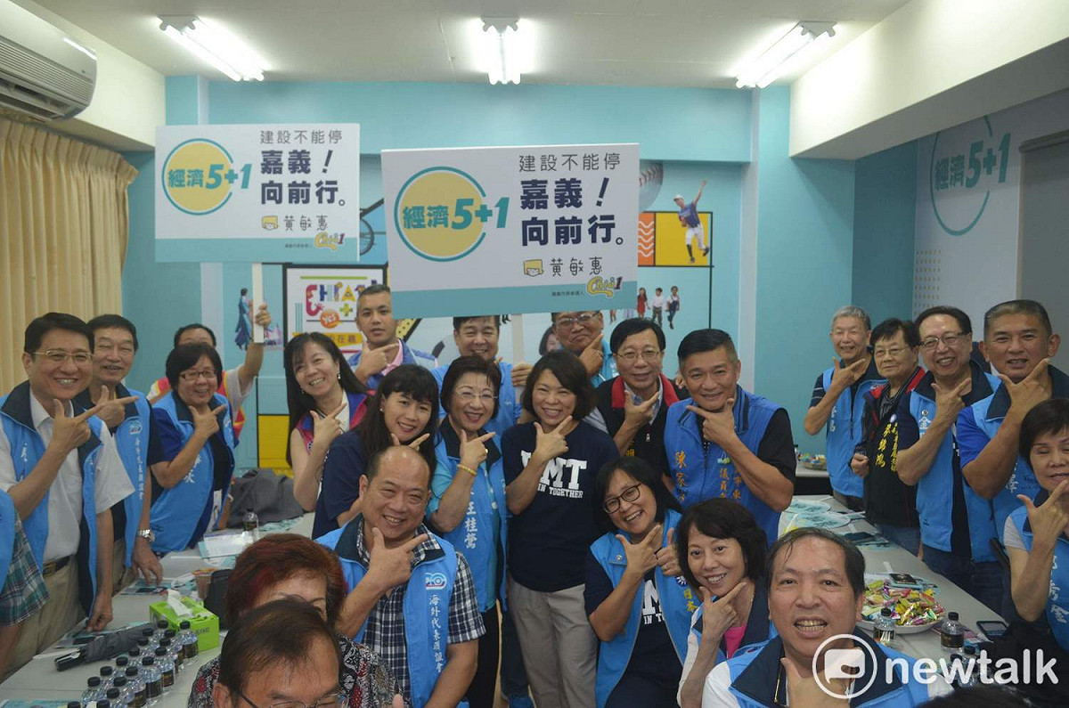 國民黨海外黨代表助選團拜會黃敏惠總部，為黃加油打氣。 圖：蔡坤龍/攝
