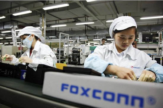 國際企業流動變化大，現傳中國有部分外資企業撤出，其中更包含一些中國密集勞動產業。 圖 : 新頭殼資料照。