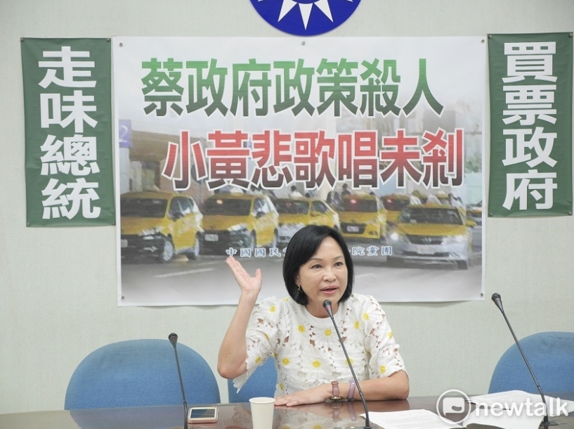 當柯志恩講到激動處時，大聲斥責政府的無能。 圖：聶良恩／攝