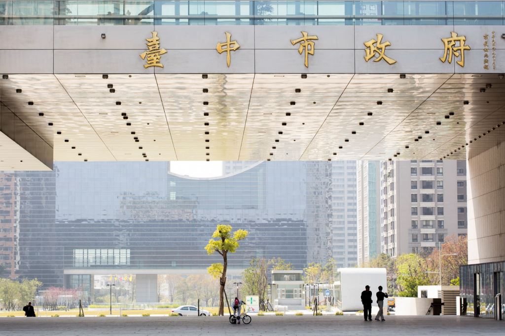 台中市政府宣布，今(23)日晚間停止上班、停止上課。 圖：台中觀光旅遊網