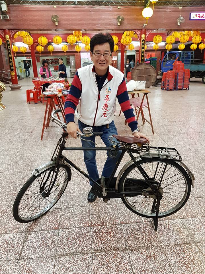 台北市議員李慶元要求教育局稽查學生居住事實。 圖：翻攝李慶元臉書