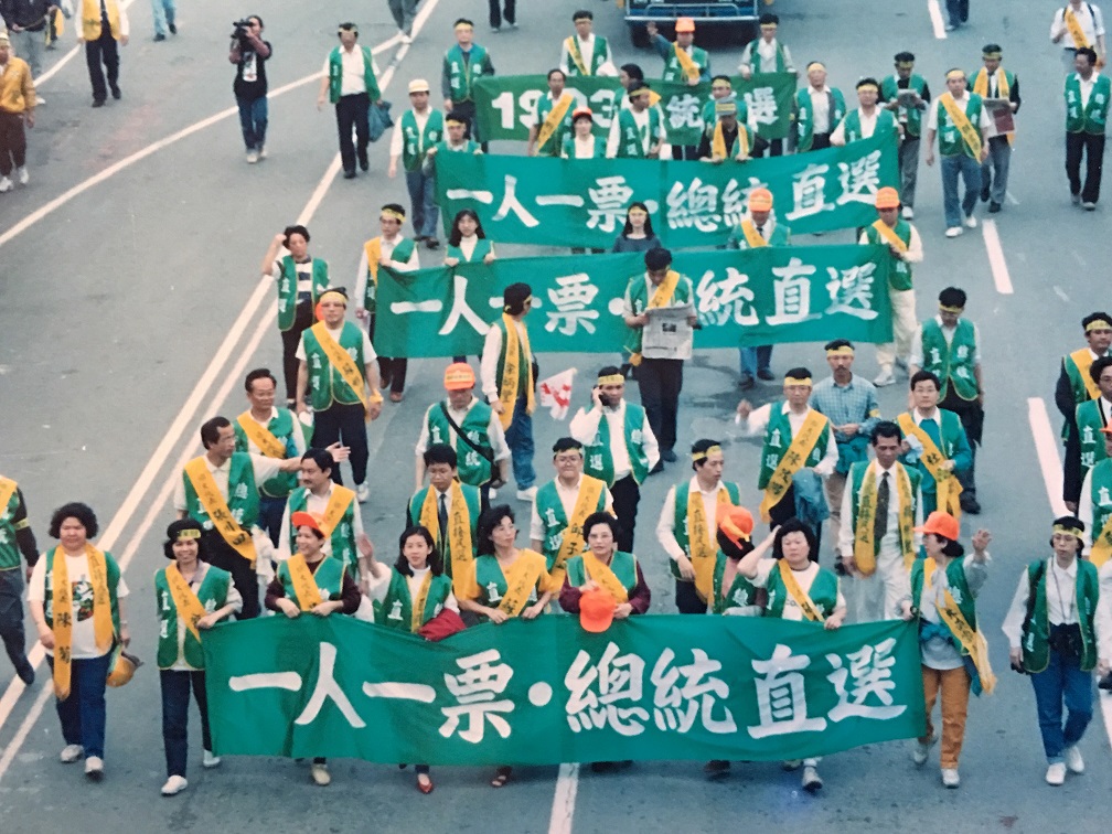 1992年419，黃信介推動總統直選大遊行 圖：邱萬興/提供