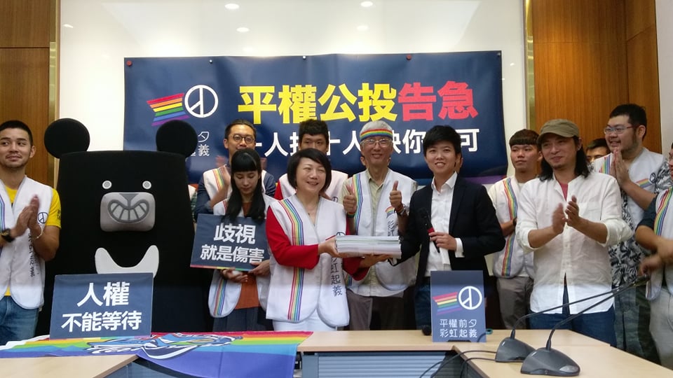 范雲送連署書。 圖：陳佩君/攝