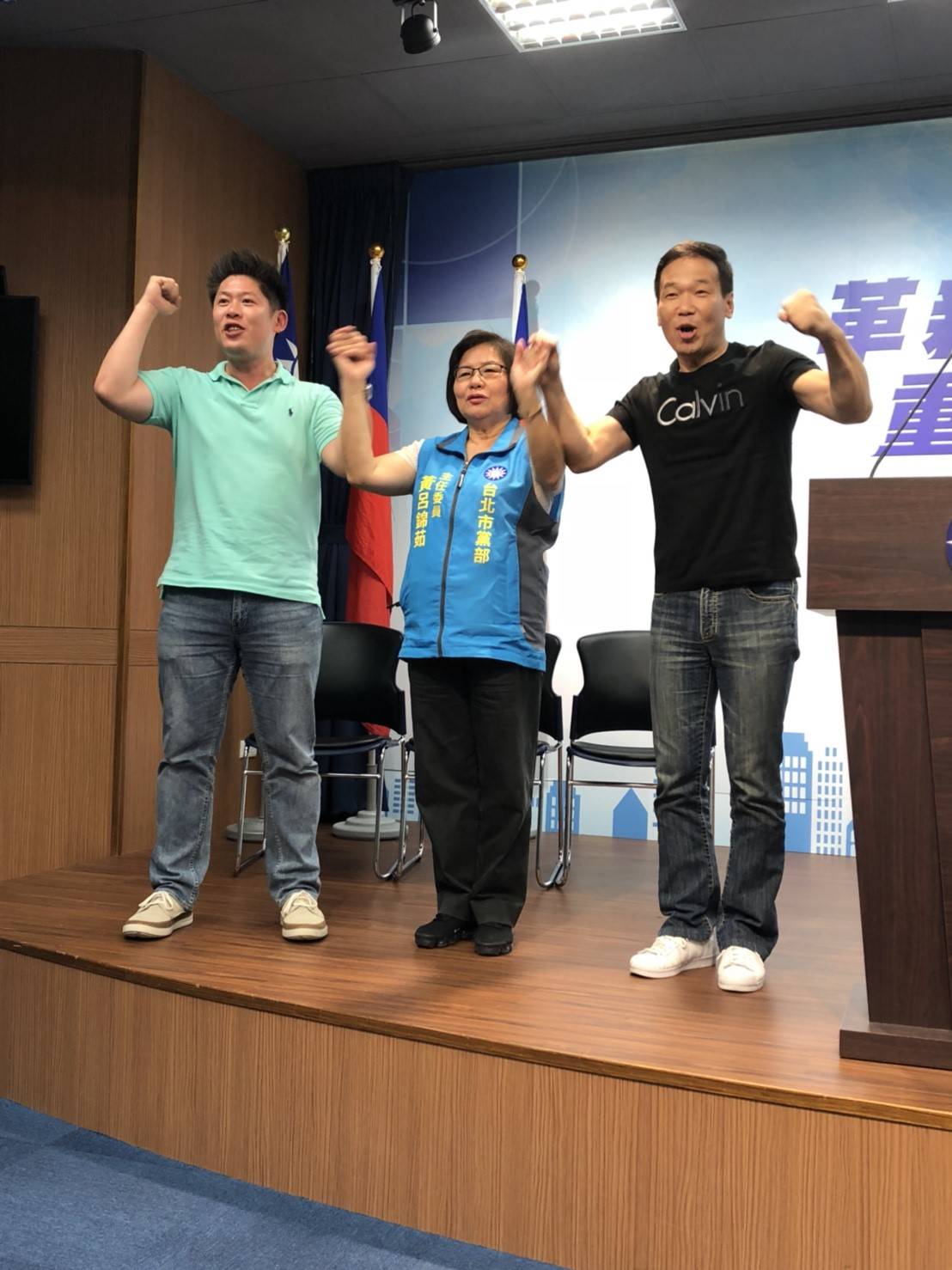 台北議員鍾小平（圖右）參選國民黨內立委初選失利。 圖：國民黨北市委員會提供