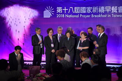 第18屆國家祈禱早餐會，主題是「超然的盼望」，有將近600人與會，包括尼加拉瓜、聖克里斯多福及尼維斯、史瓦帝尼、帛琉、海地等友邦大使都出席。 圖/中央社