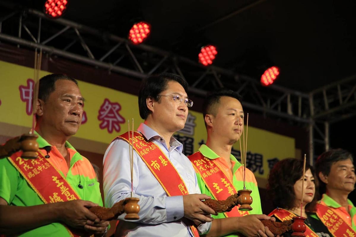 基隆市長林右昌也出席盛會。 圖：基隆市政府/提供