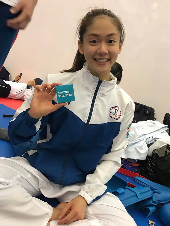 小清新文姿云今（26）天連闖三關打進亞運女子空手道金牌戰。 圖：翻攝文姿云臉書