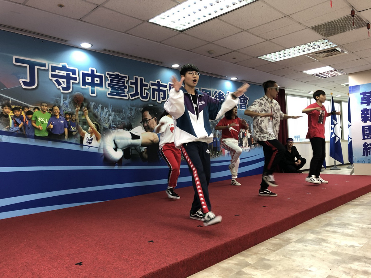 北市體育界今（26）日上午宣布成立丁守中後援會。 圖：丁守中辦公室提供