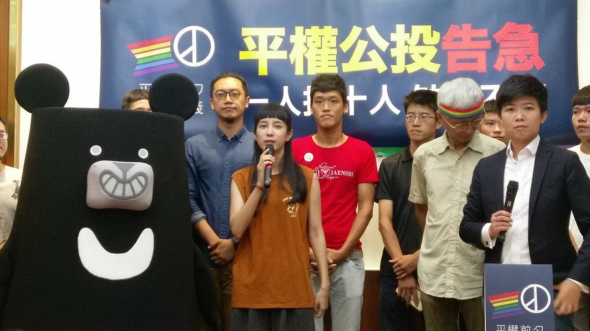 平權公投小組日前召開記者會，希望在最後做出衝刺。 圖：陳佩君／攝